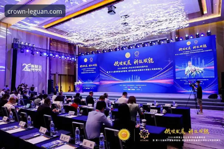 乐冠国际最新优惠常见问题 乐冠国际最新优惠常见问题解析:探索创新娱乐体验新高度
