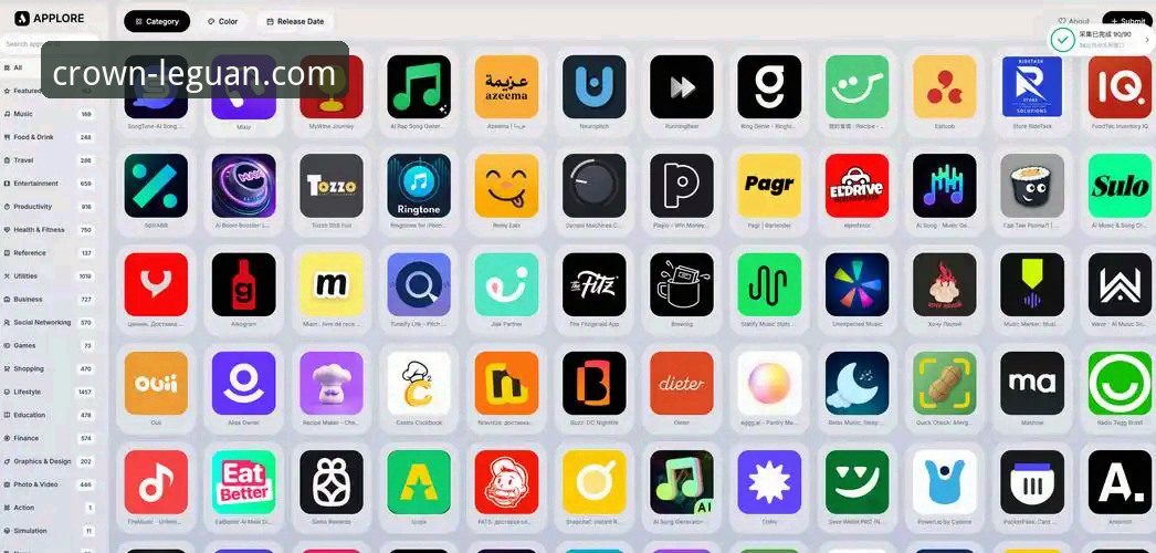 乐冠国际平台全面解析：从App下载到用户体验的深度行业观察