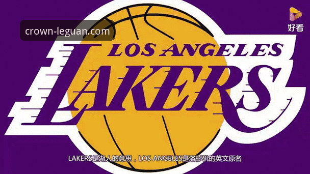 乐冠国际首选平台评测 NBA转会动态解析教程:从CJ-麦科勒姆续约看球员薪资策略