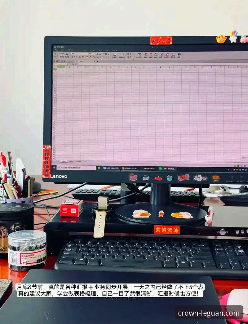 乐冠国际手机版APP安装与使用教程：从下载到畅玩的全流程指南