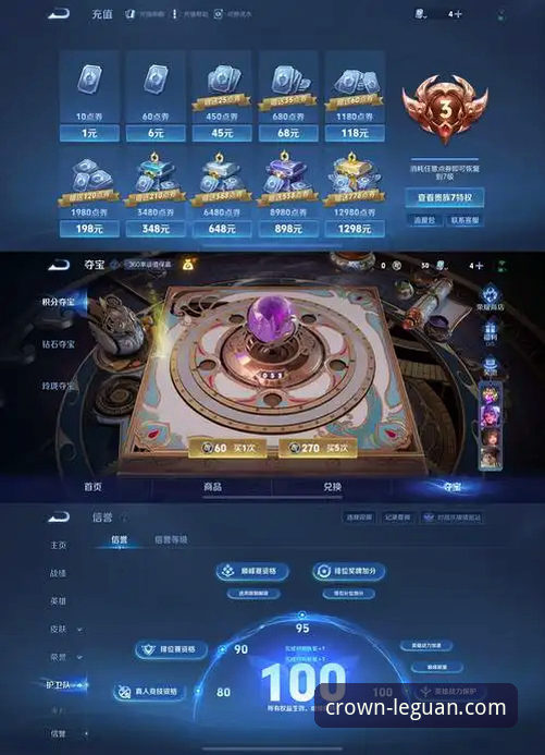 乐冠国际真人娱乐iOS版真的值得下载吗？老用户实测分享