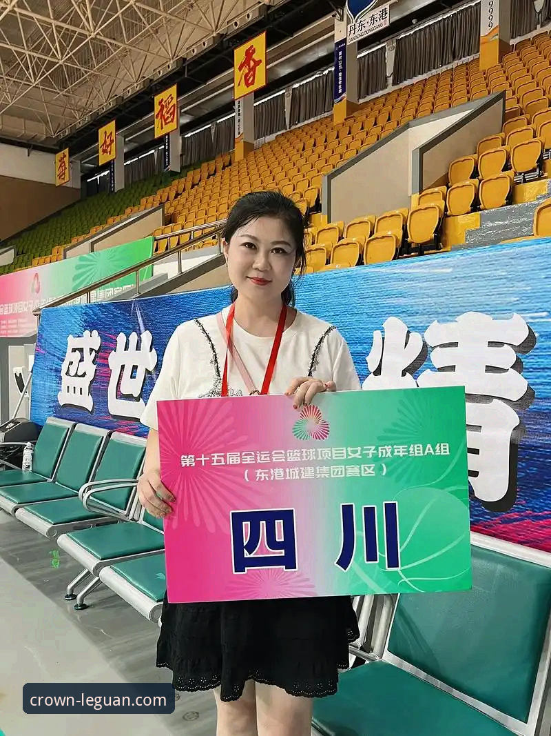 资深用户分享：在乐冠国际平台看WCBA总决赛G1，四川女篮创纪录大胜的观赛心得