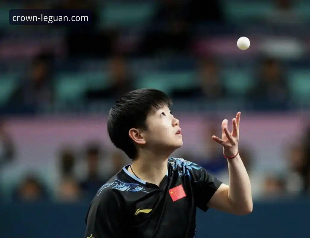 孙颖莎首轮状态为何起伏？从乐冠国际平台观赛体验看顶尖选手的调整能力